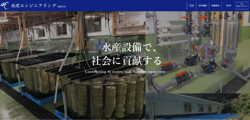 サポートの実績勲章