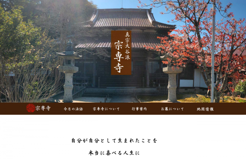 サポートの実績勲章